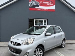 Nissan Micra 2016 - Image 2