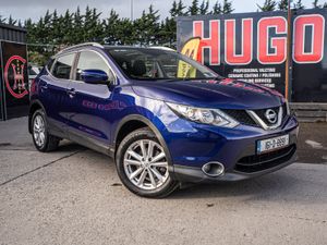 2016 Qashqai 1.5dci/FSH/New NCT/Warranty - Image 4