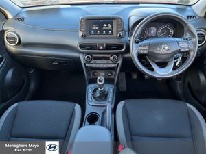 Hyundai KONA KAUAI DIESEL EXECUTIVE 5DR - Image 2