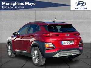 Hyundai KONA KAUAI DIESEL EXECUTIVE 5DR - Image 3