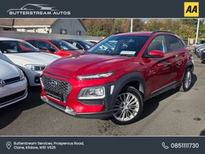 Hyundai KONA KAUAI 2WD EXECUTIVE ONLY 42 K KMS - Image 4