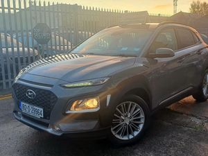 2018 Hyundai KONA 1.0 T-GDI Executive | Manual - Image 2