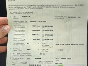 Nissan March 2013 - Image 3