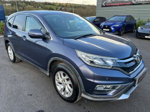 2016 Honda CR-V SE 1.6 I-DTEC - Rear Camera - Image 2