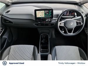 Volkswagen ID.3 ** PRO LIFE ** 204BHP ** 58kWh ** - Image 2