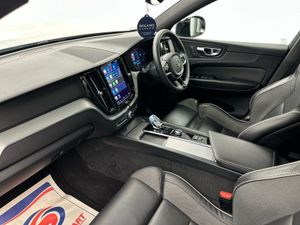 Volvo XC60 T6 Plus Dark  free Hamper - Image 4