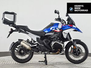BMW R 1300 GS R 1300 GS TE - Image 2