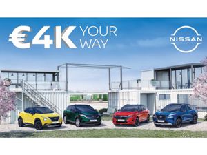 Nissan Ariya EVOLVE 63 kWh - Image 3