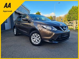 Nissan Qashqai 1.5 DSL XE JUST ARRIVED!!! - Image 2