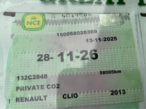 Renault Clio IV DYNAMIQUE 1.2 PET 7 - Image 2