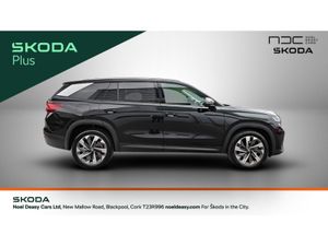 Skoda Kodiaq SELECTION PLUS+ 2.0 TDI 150HP DSG- NE - Image 4
