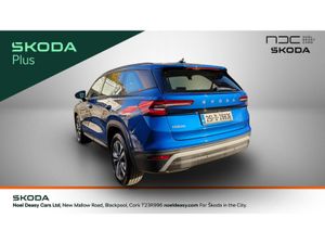 Skoda Kodiaq SELECTION 2.0 TDI 150HP DSG- NEW MODE - Image 3