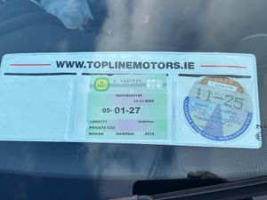 ==Nissan Qashqai 2012//NEW NCT//1.5 DIESEL== - Image 2