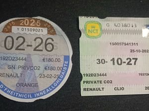 Renault Clio 2019 - Image 2