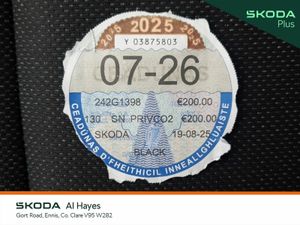 Skoda Karoq **UPGRADED LEATHER**TOP SPEC - STYLE 2 - Image 4