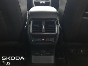 Skoda Kodiaq **SOLD SOLD SOLD SOLD SOLD** - Image 4