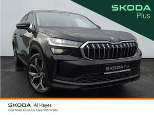 Skoda Kodiaq **COGNAC LEATHER**SEL PLUS--7 SEATER* - Image 2