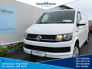 Volkswagen Transporter TRANSPORTER T6 PVL 2800KG T - Image 4