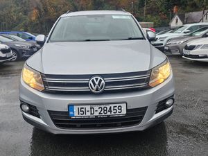 Volkswagen Tiguan 2015 2.0 TDI - Image 3