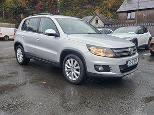 Volkswagen Tiguan 2015 2.0 TDI - Image 2