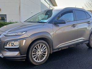 Hyundai KONA 2018 1.0 EXEC 5dr - NCT 2028 - Image 2