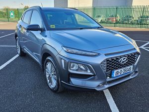 Hyundai KONA PETROL, EXECUTIVE MODEL, DEALER HISTO - Image 4