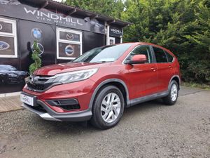HONDA CR-V 1.6 I DTEC (New nct) - Image 2