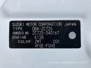 SUZUKI SWIFT 2015*LOW MILAGE ** - Image 3
