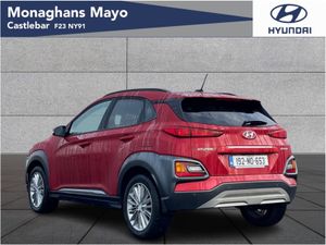 Hyundai KONA KAUAI EXECUTIVE PETROL 5DR - Image 3