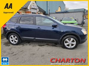 Nissan Qashqai+2 1.5 DSL + 2 5DR - Image 2