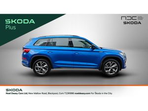 Skoda Kodiaq SPORTLINE 1.5TSI 150BHP DSG-BEAUTIFUL - Image 4