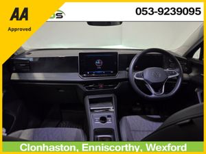 Volkswagen Tiguan 2024 LIMITED EDITION - Image 2