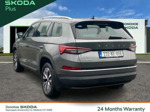 Skoda Kodiaq AMBITION 2.0 TDI 150HP DSG 7 Seater - Image 4