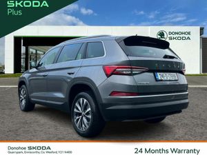 Skoda Kodiaq AMBITION 2.0 TDI 150HP DSG 7 Seater - Image 4