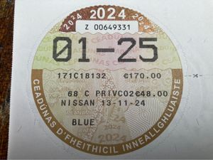 Nissan Note 1.2 - Image 2