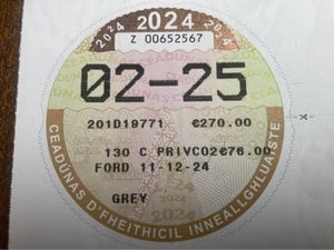 Ford Mondeo 2.0 - Image 4