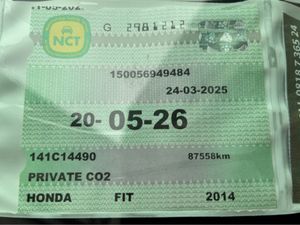 Honda Shuttle 1.3 - Image 2