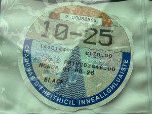 Honda Shuttle 1.3 - Image 4