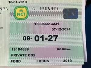 Ford Focus 1.5 - Image 2