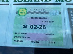 Nissan Micra 1.0 - Image 2