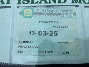 Kia Picanto 1.0 - Image 2