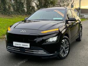 KONA EV Ultimate - Sunroof 64kwh ( 2022 ) 485km's - Image 3