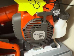 Garden Equipment - Image 2