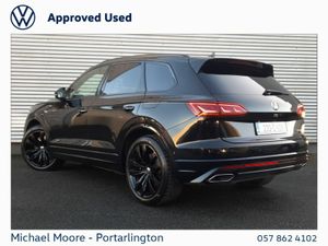 Volkswagen Touareg 3.0TSI PHEV 462HP 4M DSG R - Image 3