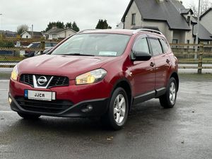 Nissan Qashqai+2 2013 7 seater diesel - Image 3