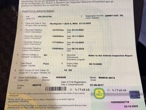 NISSAN MICRA 2008 - AUTOMATIC - Image 2