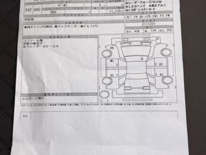 Toyota C-HR Hybrid - Image 2