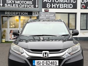 2015 Honda HR-V/Vezel 1.5 auto Hybrid, Full specs - Image 2