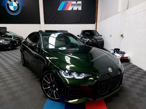 I4 M50 INDIVIDUAL (CRAZY SPEC) INDIV INTER/EXTER - Image 3