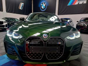 I4 M50 INDIVIDUAL (CRAZY SPEC) INDIV INTER/EXTER - Image 2